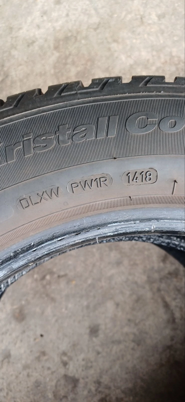 Гуми Зимни 205/60R16, снимка 6 - Гуми и джанти - 52129557