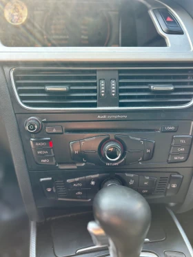 Audi A4 2.0, снимка 13