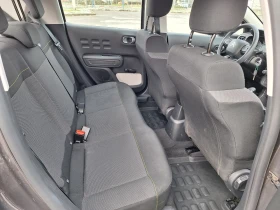 Citroen C3 C-SERIES  PureTech 83 S&S BVM5 E6.4 ГАРАНЦИЯ, снимка 11