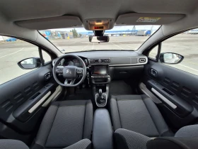 Citroen C3 C-SERIES  PureTech 83 S&S BVM5 E6.4 ГАРАНЦИЯ, снимка 12