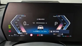BMW 120 M * HUD * LANE ASSIST * 360 * , снимка 8