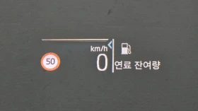 BMW 120 M * HUD * LANE ASSIST * 360 * , снимка 17
