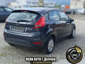 Ford Fiesta 1.6 TDCi ECOnetic, снимка 4