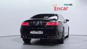 Mercedes-Benz S 400 4МАТIC/HUD/360 VIEW/DISTRONIC, снимка 4