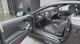 Mercedes-Benz S 400 4МАТIC/HUD/360 VIEW/DISTRONIC, снимка 7