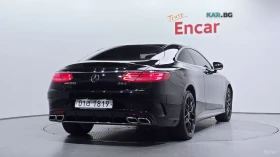 Mercedes-Benz S 400 4МАТIC/HUD/360 VIEW/DISTRONIC, снимка 3