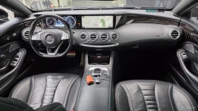 Mercedes-Benz S 400 4МАТIC/HUD/360 VIEW/DISTRONIC, снимка 8