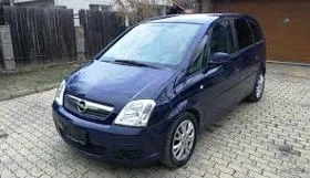 Обява за продажба на Opel Meriva ~11 лв. - изображение 1