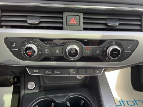 Audi A4 Avant/2.0TDI/190../4x4 | Mobile.bg   14