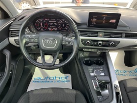 Audi A4 Avant/2.0TDI/190к.с./4x4, снимка 11