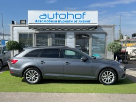 Audi A4 Avant/2.0TDI/190к.с./4x4, снимка 5 - Автомобили и джипове - 43209701