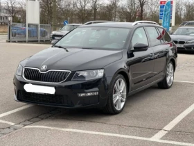     Skoda Octavia VRS Stage 1 (240ps)