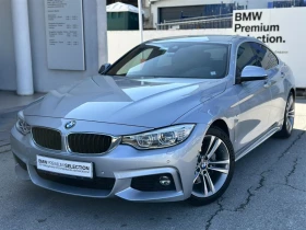 BMW 435 Gran Coupe 1