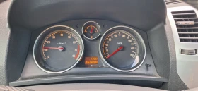 Обява за продажба на Opel Zafira ~7 800 лв. - изображение 6