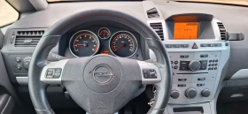 Обява за продажба на Opel Zafira ~7 800 лв. - изображение 5