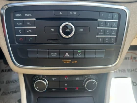 Mercedes-Benz GLA 180 CDI 109к.с. Автоматик/EURO 6B - 24999 лв. - 17289587 11