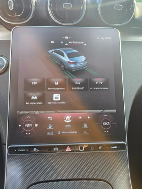 Mercedes-Benz C 200 4MATIC AMG LINE - 69999 лв. / 35789.92 € - 70293018 10