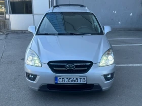 Kia Carens АВТОМАТИК! - 1700 € / 3324.91 лв. - 83033608 5