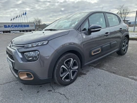����� �� �������� �� Citroen C3 C-SERIES  PureTech 83 S&S BVM5 E6.4 ��������