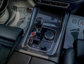 BMW X5M Competition/Bower&Wilkins/Carbon/���������/������� | Mobile.bg � ����� ������ 10