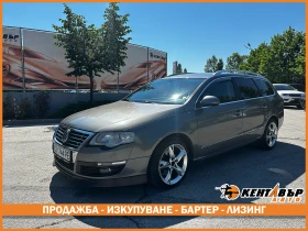 VW Passat 2.0d 170 к.с. 