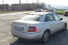 Audi A4 2, 5 TDI | Mobile.bg � ����� ������ 4