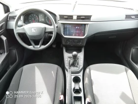 Seat Ibiza 1.0 75 | Mobile.bg � ����� ������ 7
