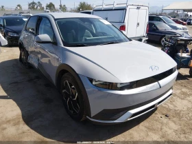 Hyundai Ioniq 5 Sel