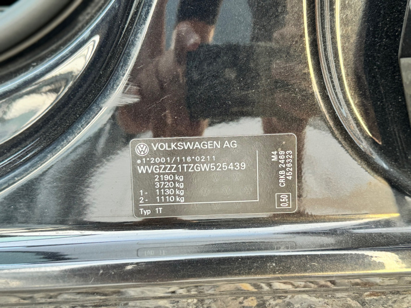 VW Touran 7-местен!, снимка 7 - Автомобили и джипове - 46473202