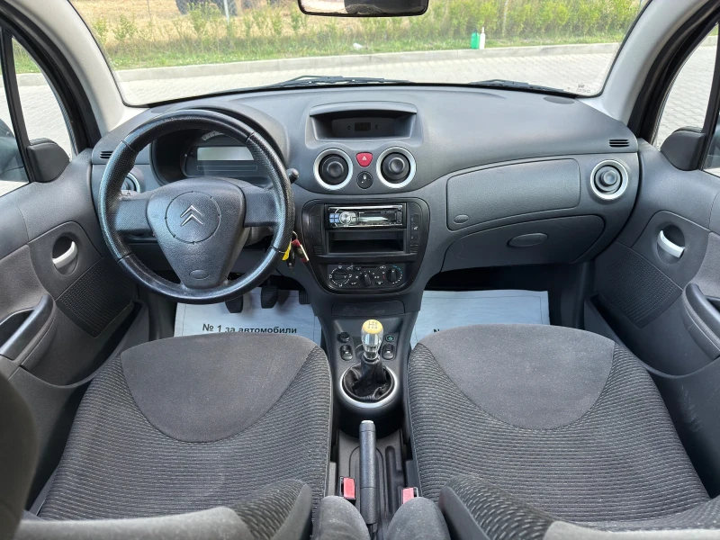 Citroen C3 1.1i* FACELIFT* LPG* ITALIA, снимка 12 - Автомобили и джипове - 50868471