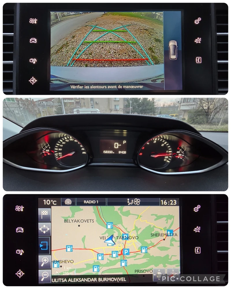 Peugeot 308 2.0 Автоматик Allure , снимка 15 - Автомобили и джипове - 52654903