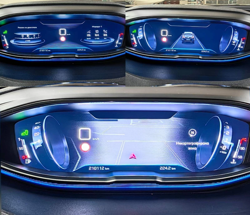 Peugeot 5008 GT, снимка 10 - Автомобили и джипове - 52825849