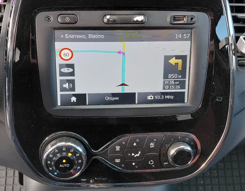 Renault Captur 1 5DCI, euro 5, AUTOMAT , снимка 11 - Автомобили и джипове - 53299641