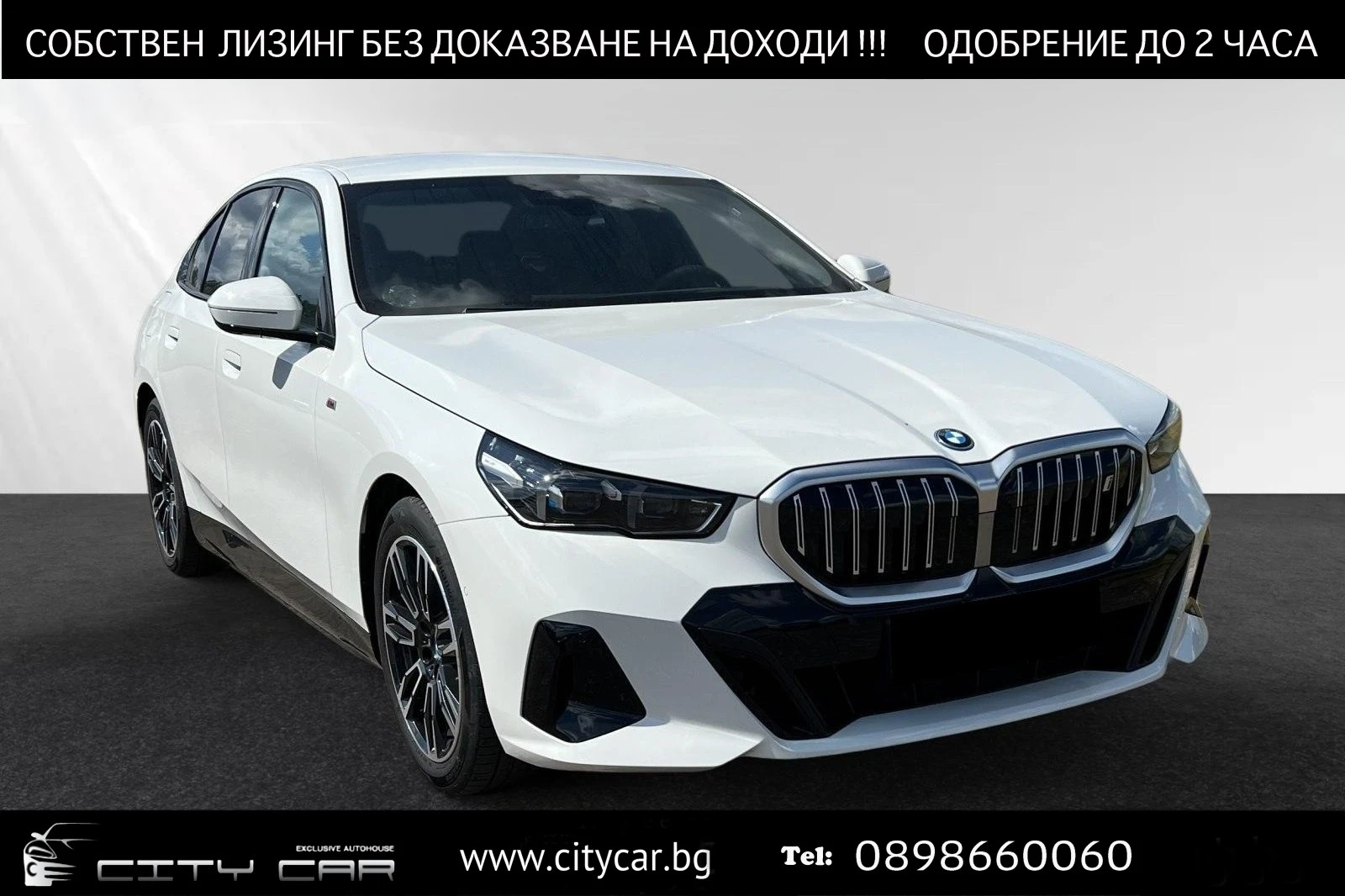 BMW i5 eDrive40/ M-SPORT/ B&W/ 360/ LED/ SHADOW LINE/ , снимка 1