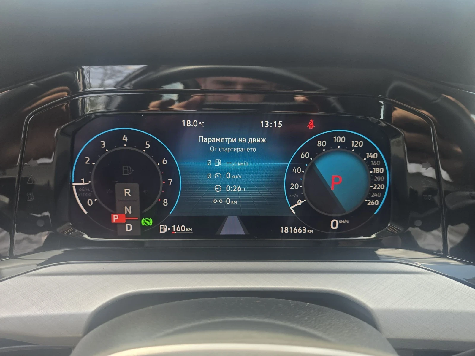 VW Golf 1.0 ETSI - 110.. - Life | Mobile.bg   17