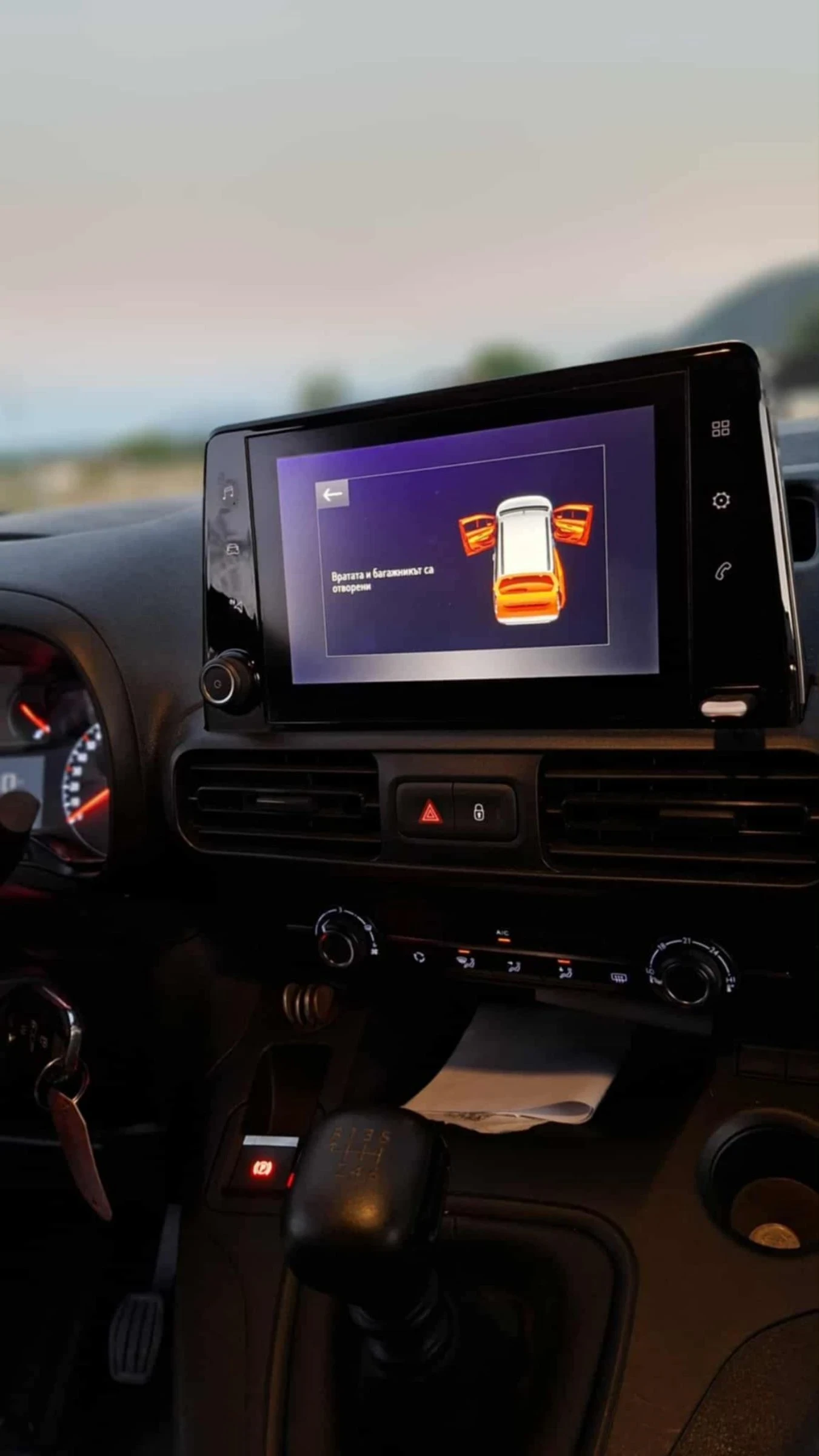 Opel Combo | Mobile.bg   12