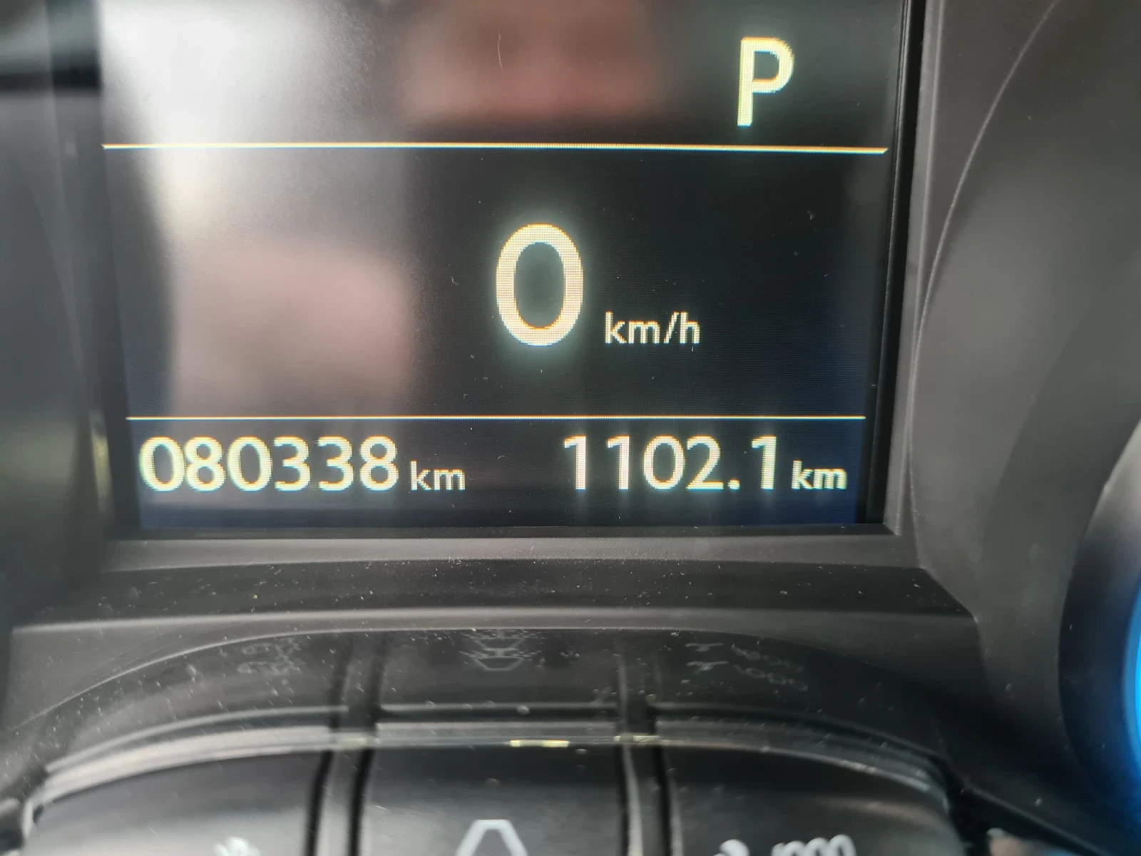 Peugeot 2008 1.2i 16V 110p.s CROSSWAY | Mobile.bg � ����������� 12