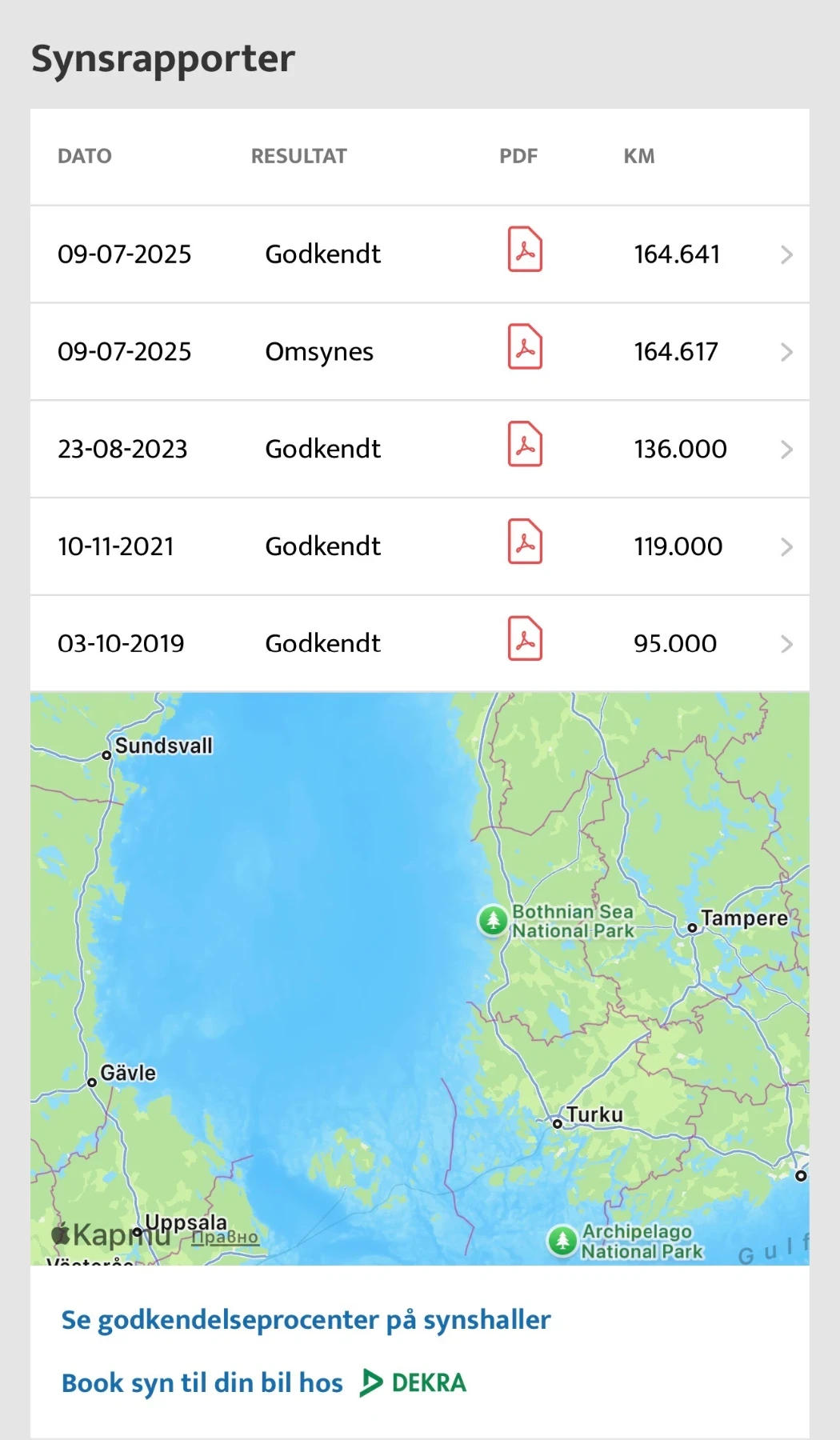 Hyundai I30 1.6d/128hp/Automatic/EVRO6/, снимка 15 - Автомобили и джипове - 53775436