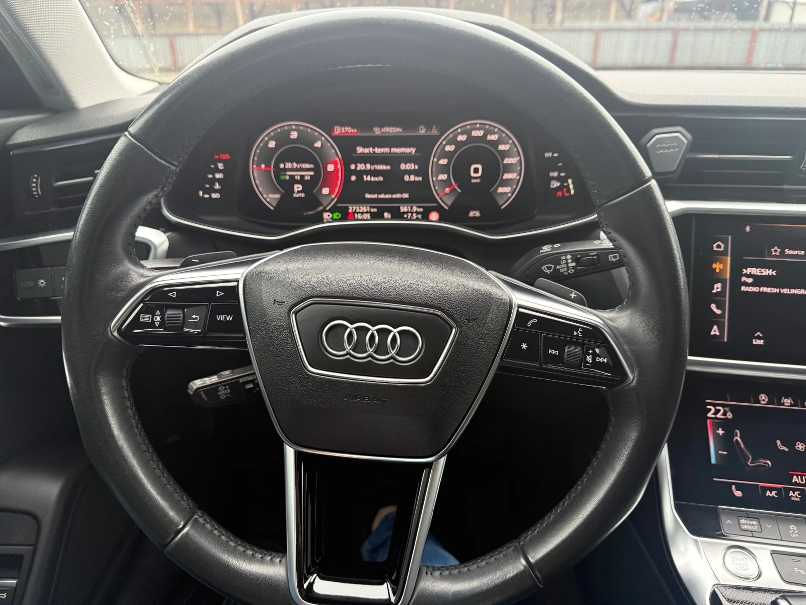 Audi A6 45TDI 231HP S-Line , снимка 6 - Автомобили и джипове - 54059943