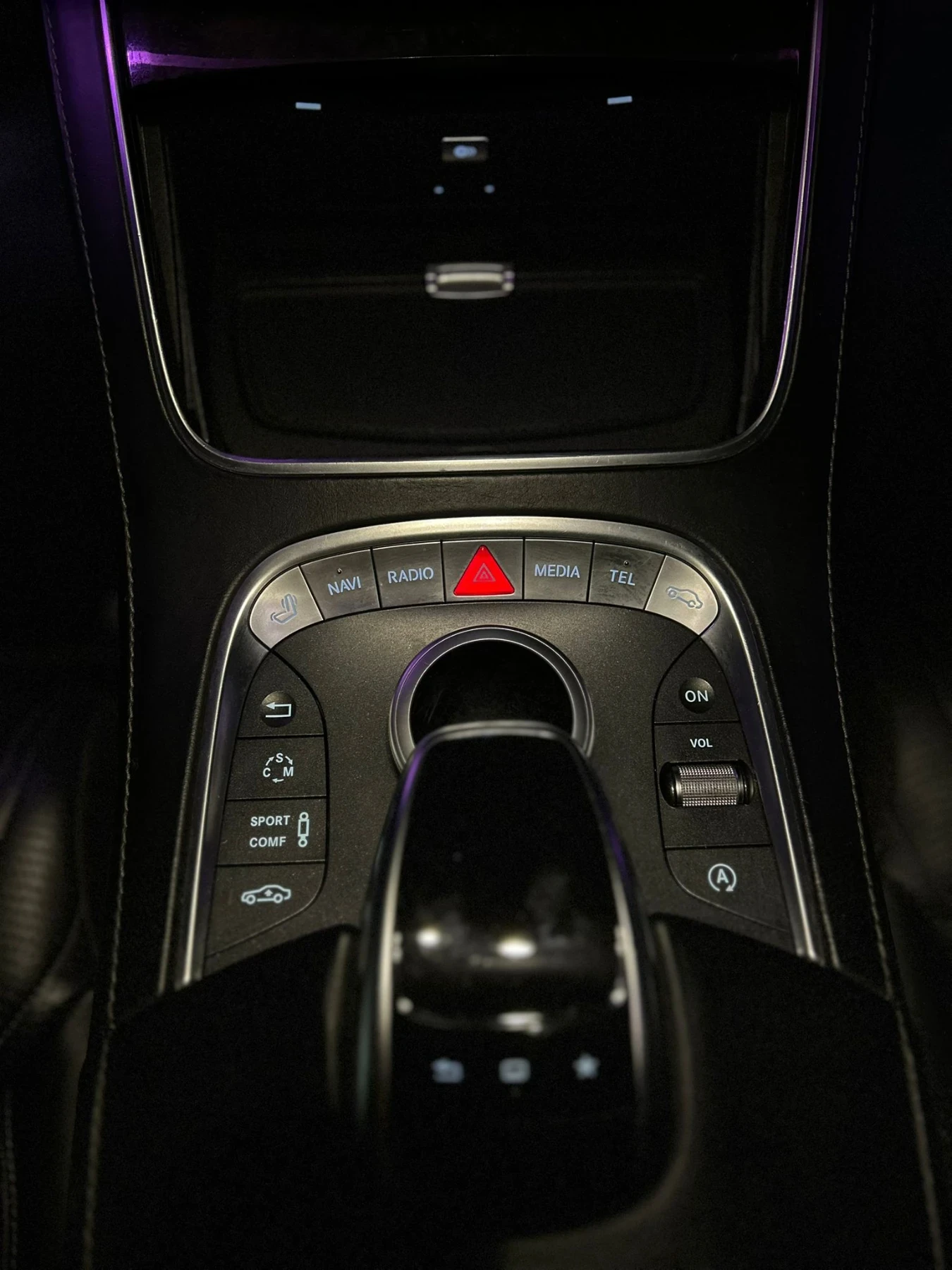 Mercedes-Benz S 63 AMG, снимка 4 - Автомобили и джипове - 54295432