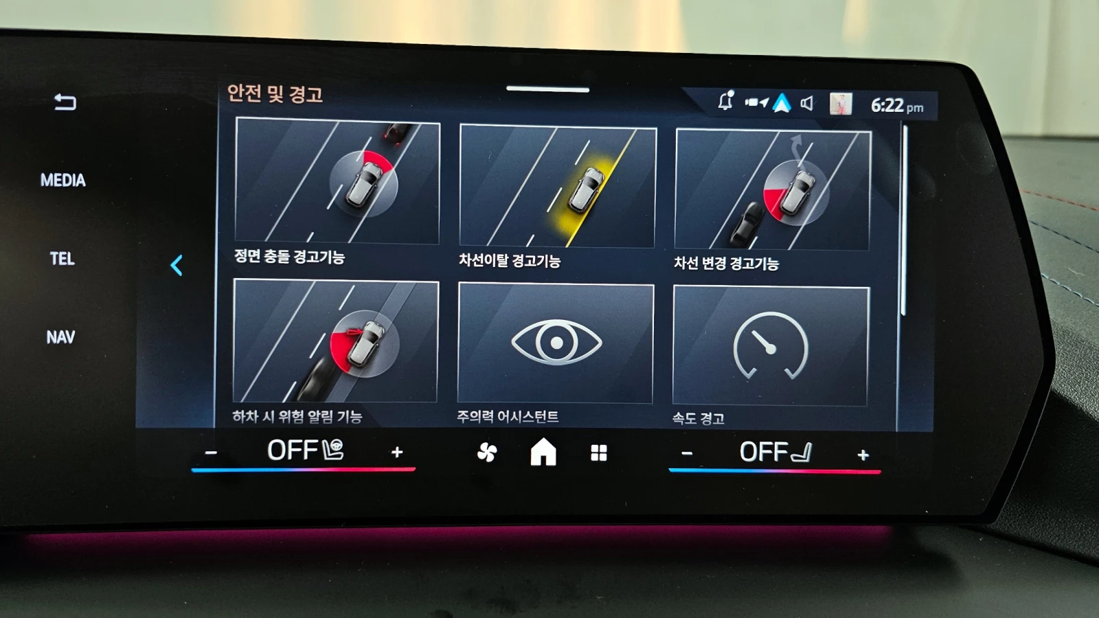 BMW 120 M * HUD * LANE ASSIST * 360 * , снимка 16 - Автомобили и джипове - 54486368