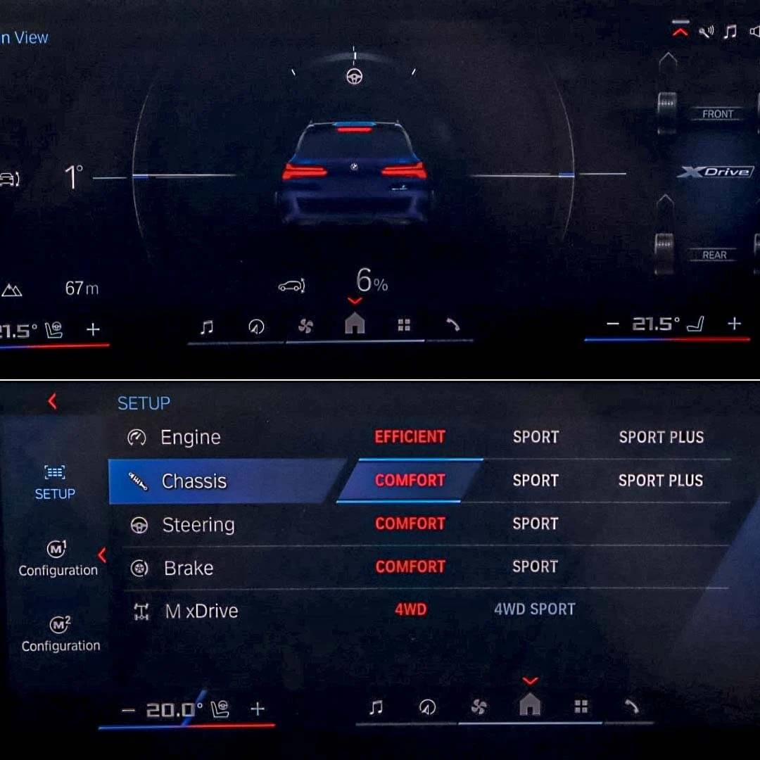 BMW X5M Competition/Bower&Wilkins/Carbon/Обдухване/Панорам, снимка 16 - Автомобили и джипове - 54519380