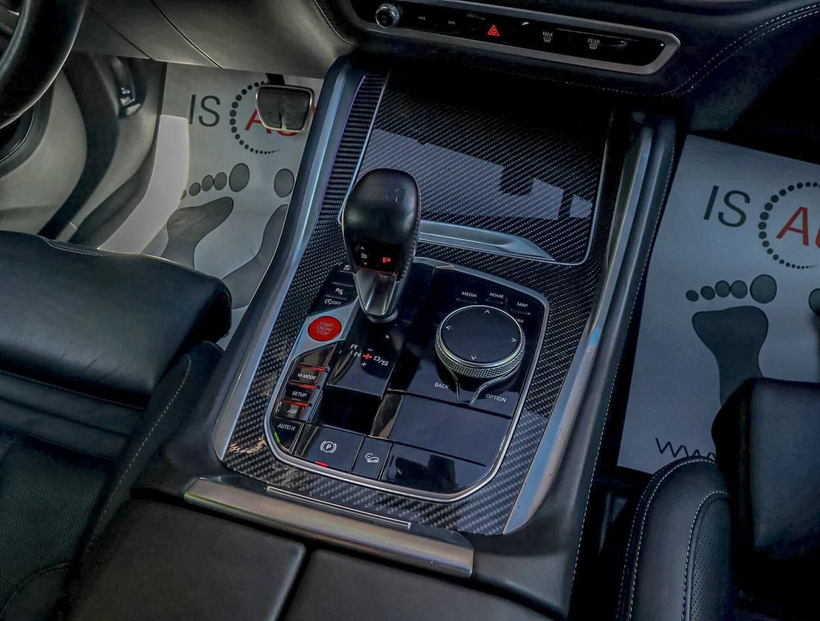 BMW X5M Competition/Bower&Wilkins/Carbon/Обдухване/Панорам, снимка 10 - Автомобили и джипове - 54519380