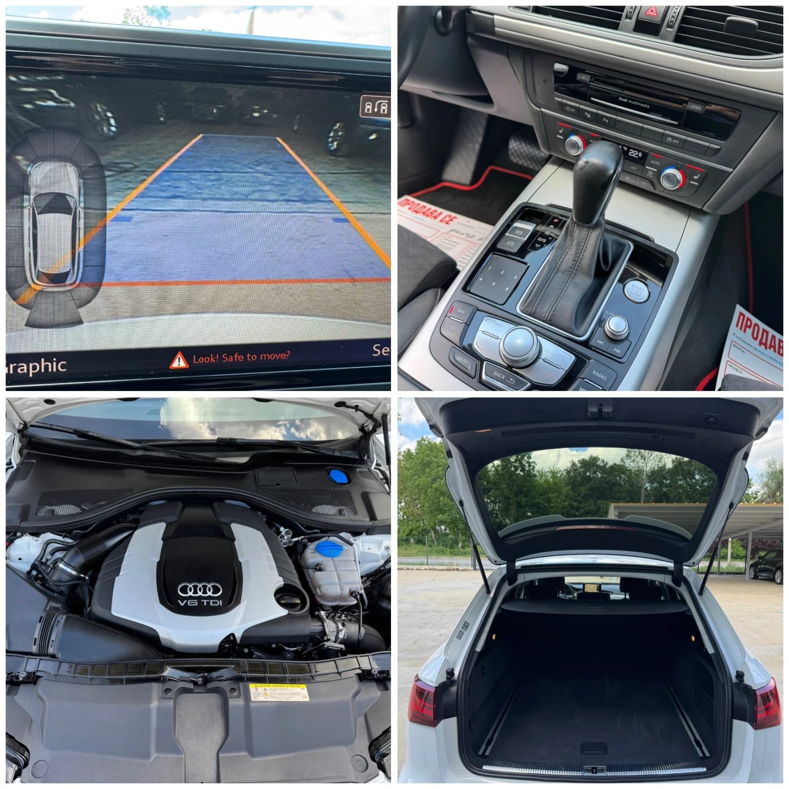 Audi A6 * COMPETITION* BI-TDI* FACE* TOP*  | Mobile.bg � ����������� 17