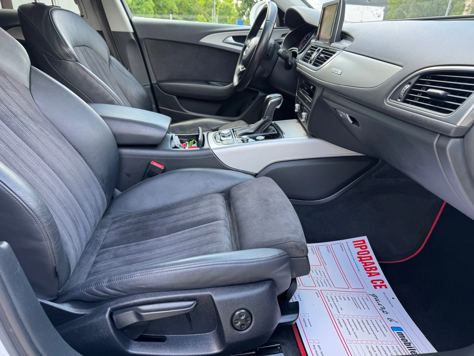 Audi A6 * COMPETITION* BI-TDI* FACE* TOP*  | Mobile.bg � ����������� 10
