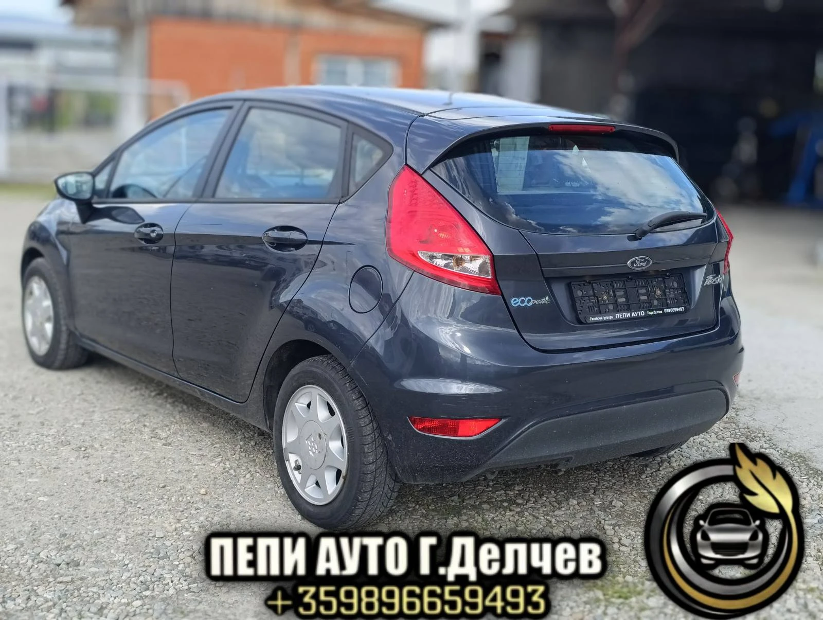 Ford Fiesta 1.6 TDCi ECOnetic, снимка 5 - Автомобили и джипове - 54670019