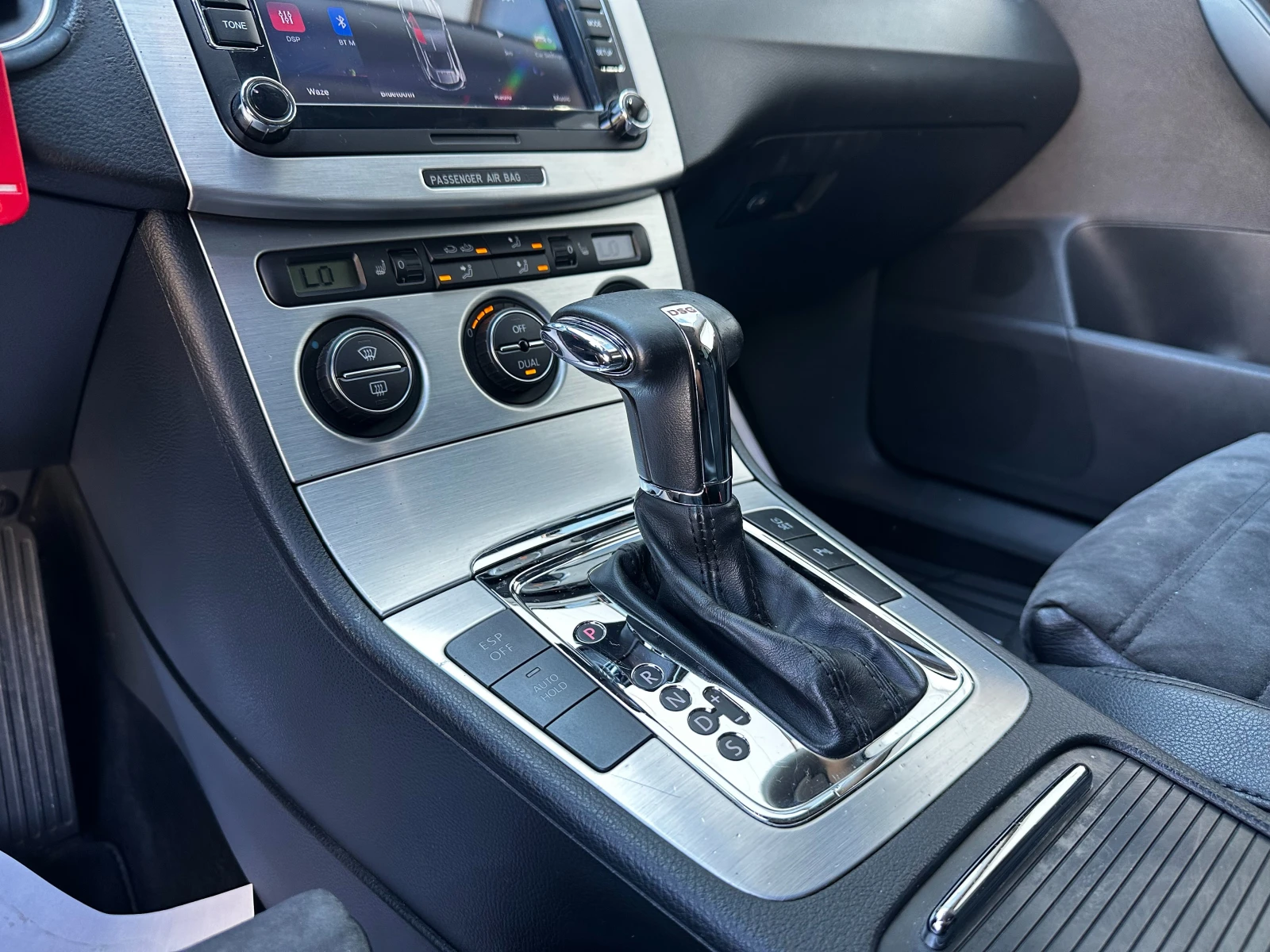 VW Passat 2.0d 170 к.с. , снимка 12 - Автомобили и джипове - 55045828