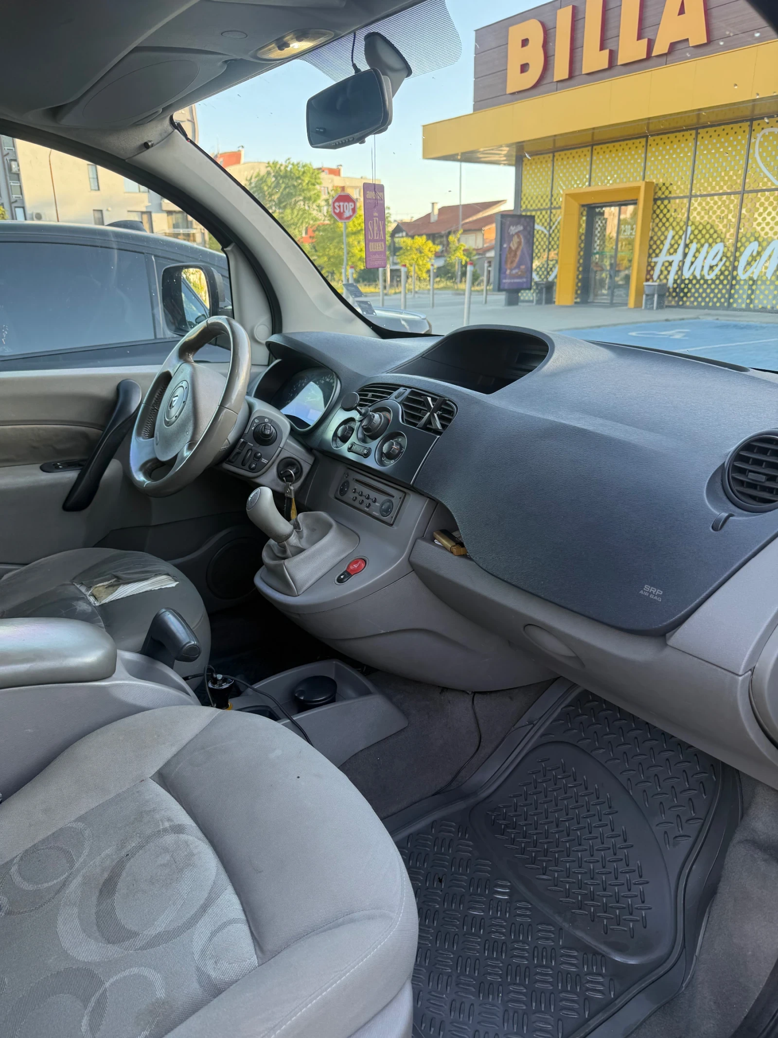 Renault Kangoo | Mobile.bg � ����������� 5