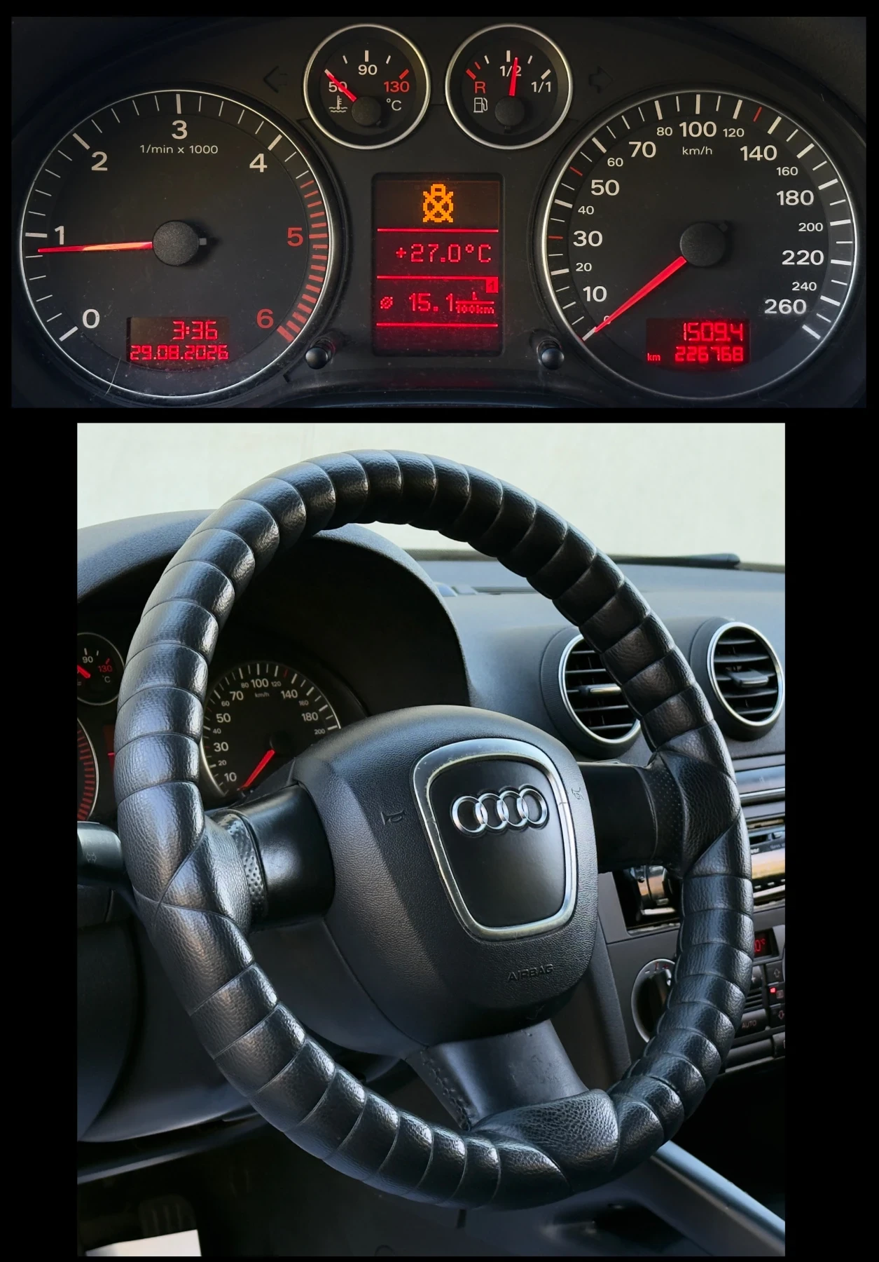 Audi A3 2.0TDi ИТАЛИЯ, снимка 15 - Автомобили и джипове - 56079367