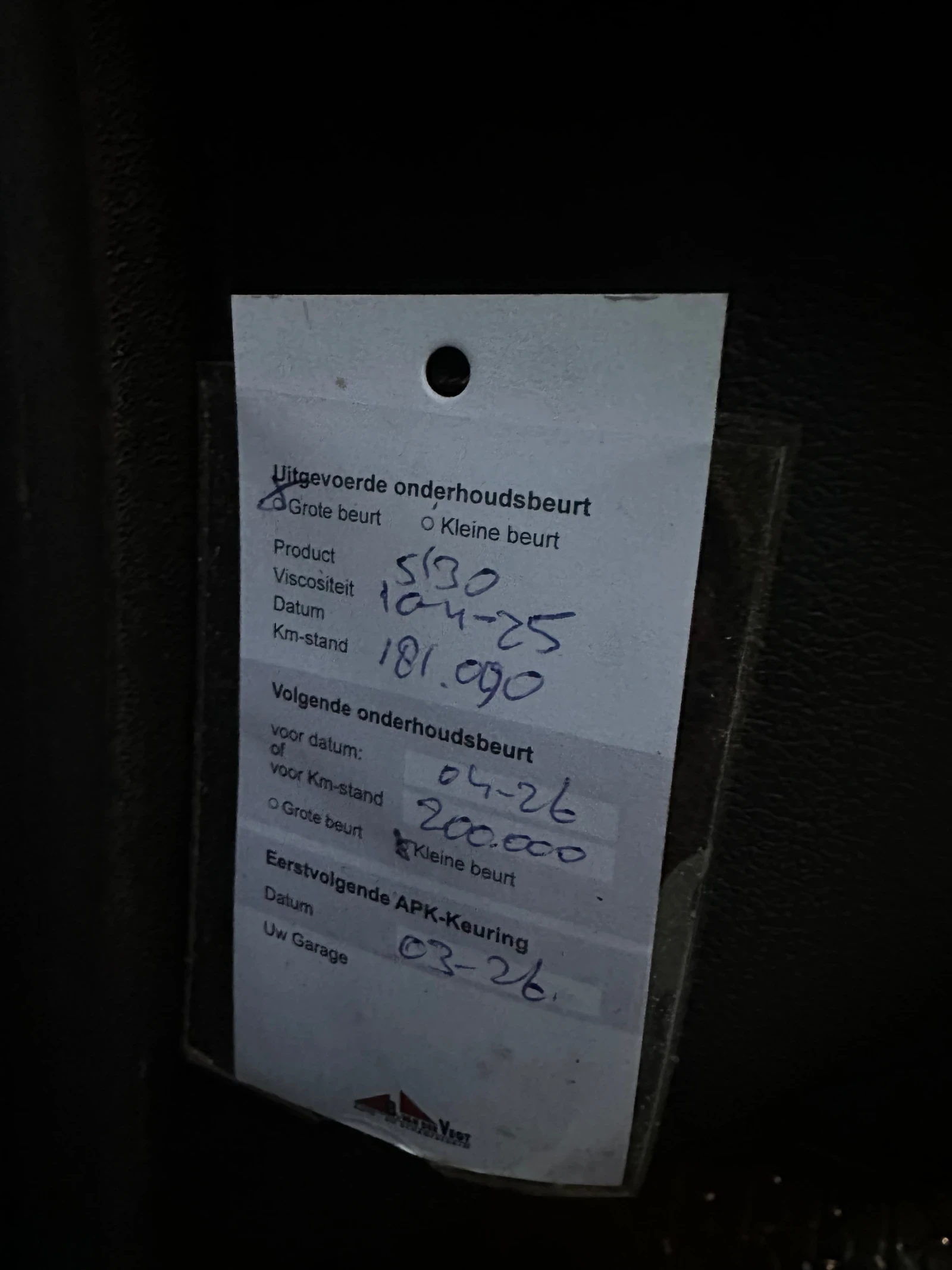 Peugeot Partner 1.6HDI euro6 Navi , снимка 9 - Автомобили и джипове - 56115363